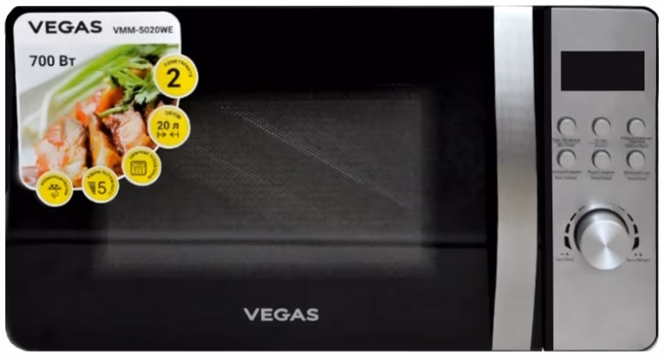Cuptor cu microunde Vegas VMM5020WE